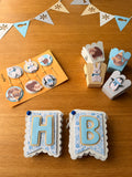 Birthday Premium